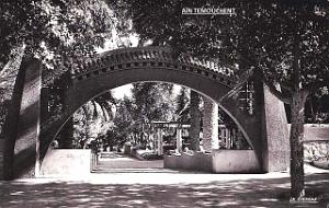 AIN TEMOUCHENT 150
